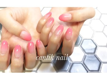 チャンティックネイル(cantik nail)/