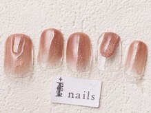アイネイルズ 渋谷店(I nails)/きらきら塗りかけニュアンス