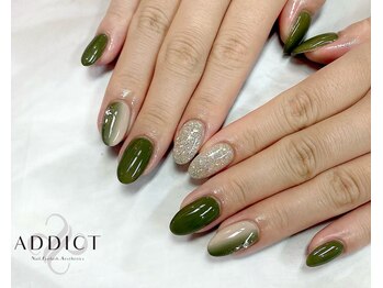 ハンド定額トレンドコース