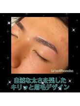 ルアン 表参道店/メンズ美眉毛スタイリング