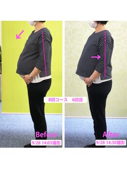 かおりビューティサロン/マタニティケア整体2