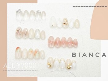 ビアンカ フロム中武立川店(Bianca)/トレンドデザインネイル¥8500