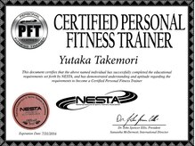 筋膜リリース整体院 喜楽/NESTA認定パーソナルトレーナー