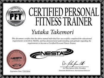 筋膜リリース整体院 喜楽/NESTA認定パーソナルトレーナー