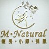 エムナチュラル 関内店(M Natural)のお店ロゴ