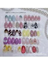 エンエンスタイル(enenstyle)/8月トレンドキャンペーン