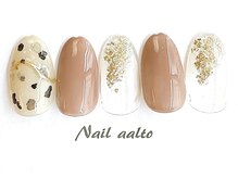 ネイル アアルト 本厚木駅前店/ジェル定額￥7700コース