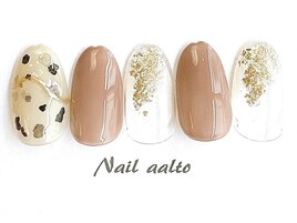 ジェル定額￥7700コース