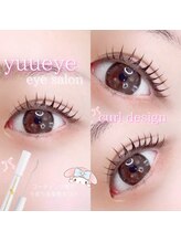 ユーアイ 名古屋栄店(Yuueye)/まつげパーマ/アイブロウ