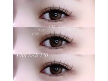 アイモア 金山店(eye mor.)/マツエク120本♪