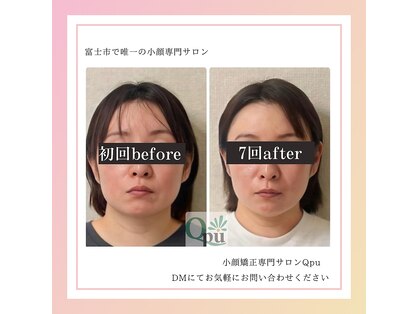 キュープ 富士店(Qpu)の写真