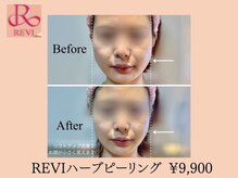 ホワイトセージ(White Sage)