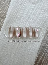 リミュレット(Lymulet)/Spring design minimum