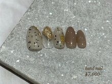 ミッタ 戸坂店(Mitta)/サンプル