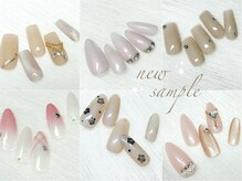 フランセスグレース(Frances Grace)の雰囲気（とにかくサンプルが可愛いお店です。）