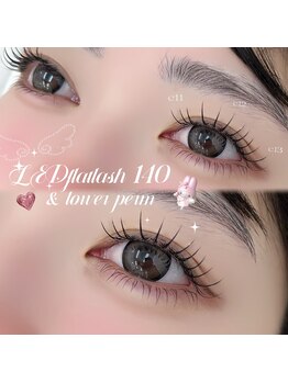 オリビアブルー(Olivia Blue)の写真/【フラットラッシュ¥4300~】一人ひとりに合わせたカール提案で"理想のまつげ"を叶えます♪