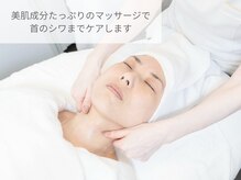 デスティン(DESTIN)/毛穴・小顔フェイシャル