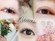 マーチ 自由が丘 奥沢(March)