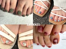 レオネイル(Leo NAIL)