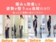 整体院ひなた 長崎院の写真