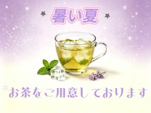 Lavender nail こだわりのネイル施術
