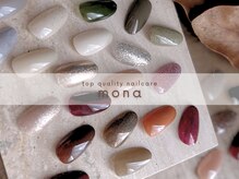 モナ(mona)の雰囲気（持込みデザイン大歓迎◆スゴ腕スタッフが勢揃いの実力派サロン◆）