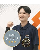 ビーストレッチ イオンモール鈴鹿店(Bee Stretch)&nbsp;今 蓮祥