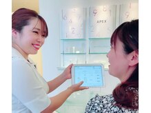 ポーラ ザ ビューティ 入間ipot店(POLA THE BEAUTY)の雰囲気（お客様に寄り添ったカウンセリングを心がけております）