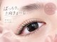 シュガー 武蔵小杉店(Sugar)の写真