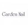 ガーデンネイル(Garden Nail)のお店ロゴ
