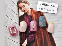 フリーズネイル 三宮店(FREE'S nail)/何でも叶う★定額フリーアート