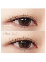 アイラッシュ シェリ(cheri)/ロイッシュカラー