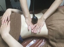 エステティックサロン ローブ(ESTHETIC SALON LAUB)/ラジオスティム
