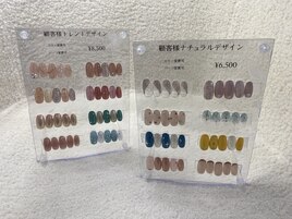 デザインコース！！