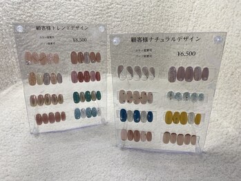 ベルクロッシュ(Belle cloche)/デザインコース！！