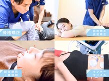 小林整骨院 福島の雰囲気（整体で頭痛/眼精疲労を楽に◎骨盤矯正やストレッチで歪み改善！）