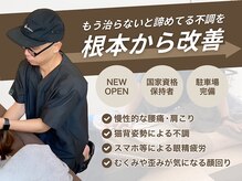 アウフハベン(Aufheben)