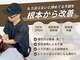 アウフハベン(Aufheben)の写真