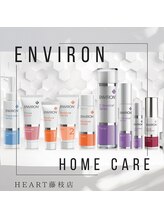 ハート 藤枝店(Heart)/人生を変えるスキンケア