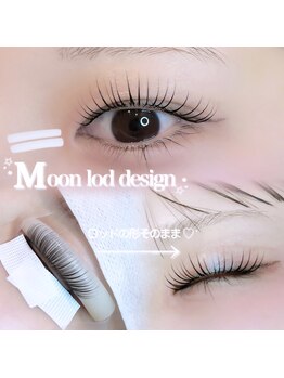 エルレ 二子玉川店(ELRe)/パーマ☆彡