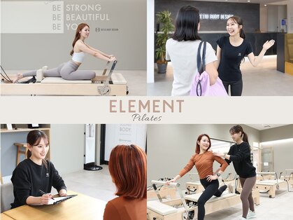 レシオボディデザイン エレメント 須磨店(RETIO BODY DESIGN ELEMENT)の写真