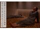 ミネラルスパ バイ アラシノユ(mineral spa by arashi no yu)の写真