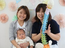 よしはら整骨院 吉塚院/