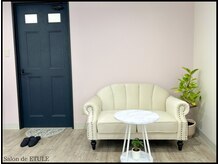 サロンドエチュール(Salon de ETULE)の雰囲気（受付）