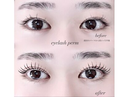 アモージュ(AMOJYU)の写真