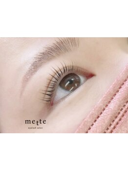 モテ可愛な目元にしたい