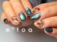 ムートア(m'toa)/フィルイン/定額デザイン