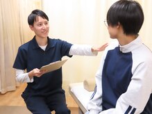 本通北8整骨院/施術後に状態を説明し終了