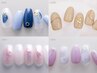 《ニュアンスネイル/オーロラネイル》 選べる定額 ¥5410 &nbsp;オフィスネイルOK♪
