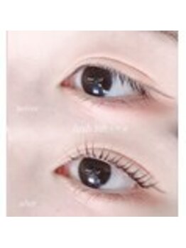 アムラット(amlat)/大人気lush lift